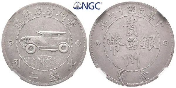 China, Provinz Kweichow, Dollar Jahr 17 (1928).